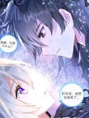 吃瓜黑料饼干姐姐